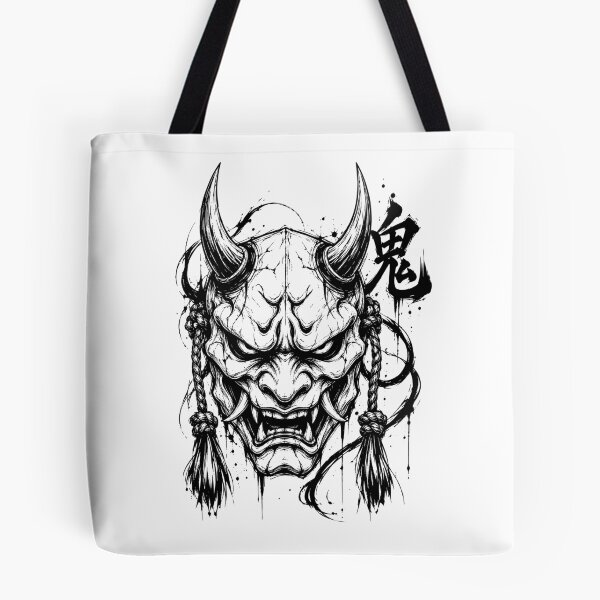 Item preview, Ink Oni Mask with Horns and Kanji designed and sold by bapupa.