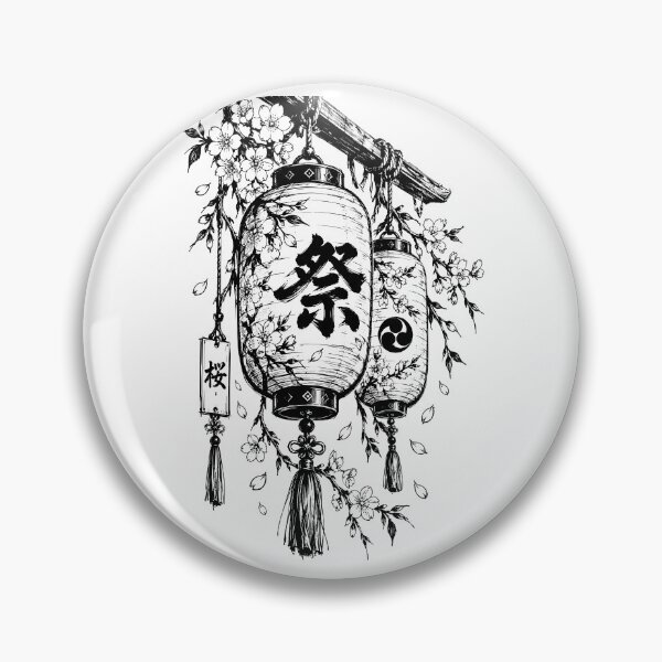 Item preview, Ink Sakura Festival Japanese Paper Lanterns designed and sold by bapupa.