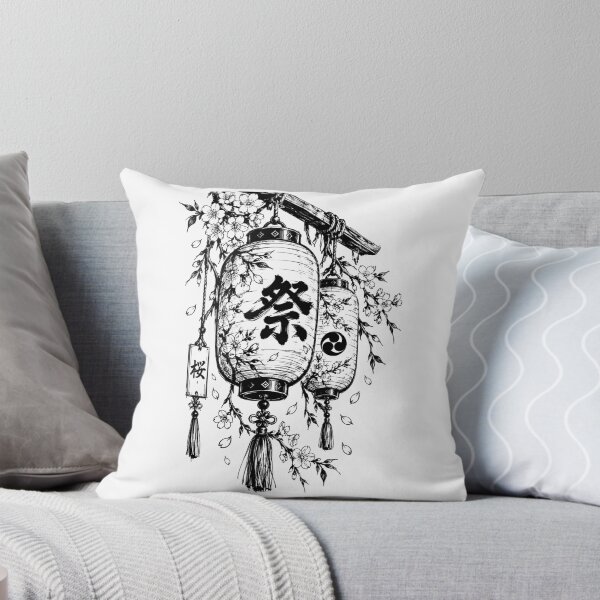 Item preview, Ink Sakura Festival Japanese Paper Lanterns designed and sold by bapupa.