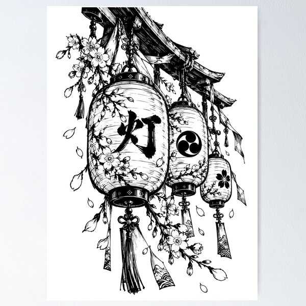 Artikelvorschau, Mit Tinte gewaschene Sakura-Papierlaternen und Torii-Rahmen entworfen und verkauft von bapupa.
