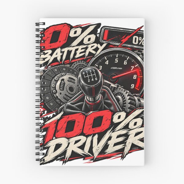 Item preview, 0% Battery 100% Driver - Manual Car Enthusiast designed and sold by ButimarArt.