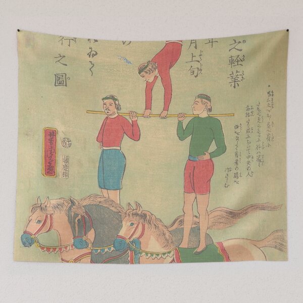 Item preview, Acrobats from Central India Performing (with Horses) by Utagawa Yoshitora  designed and sold by AnimaliaStar.