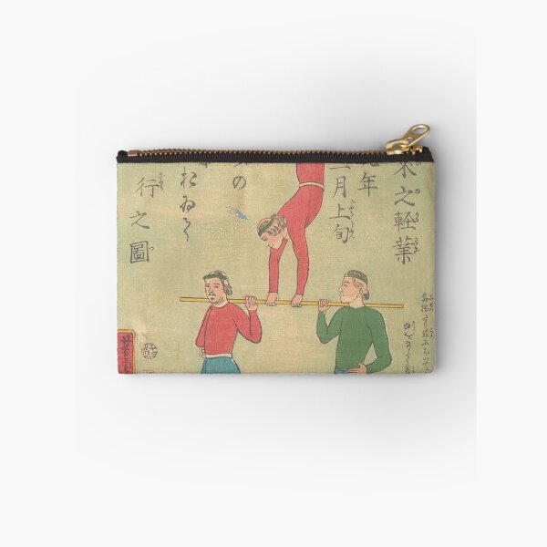 Item preview, Acrobats from Central India Performing (with Horses) by Utagawa Yoshitora  designed and sold by AnimaliaStar.