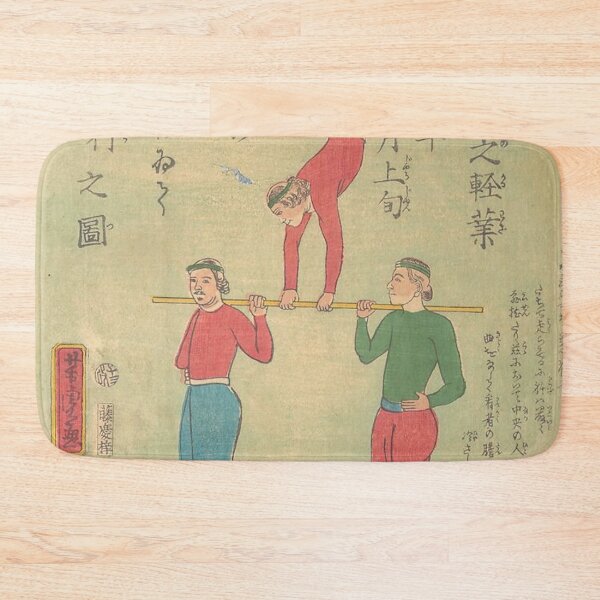 Item preview, Acrobats from Central India Performing (with Horses) by Utagawa Yoshitora  designed and sold by AnimaliaStar.