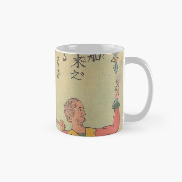 Aperçu de l'œuvre Acrobates d'Inde centrale se produisant (avec des couteaux) par Utagawa Yoshitora créée et vendue par AnimaliaStar.