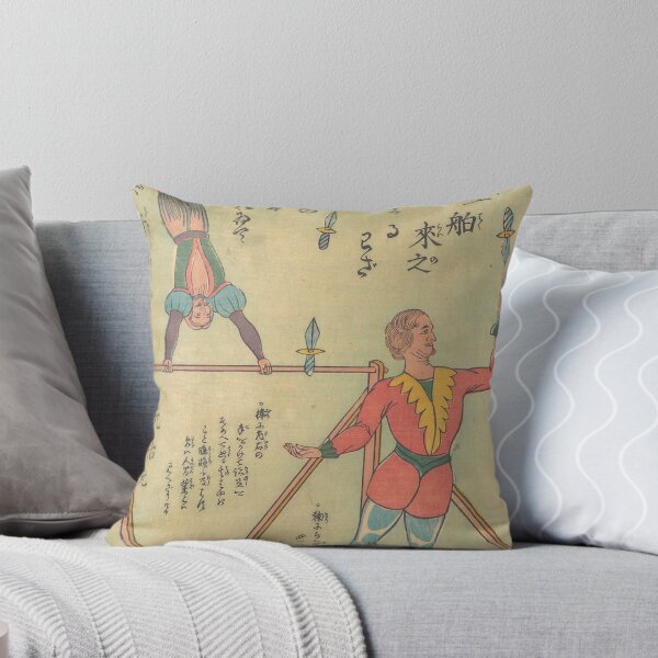 Item preview, Acrobats from Central India Performing (with Knives) by Utagawa Yoshitora  designed and sold by AnimaliaStar.