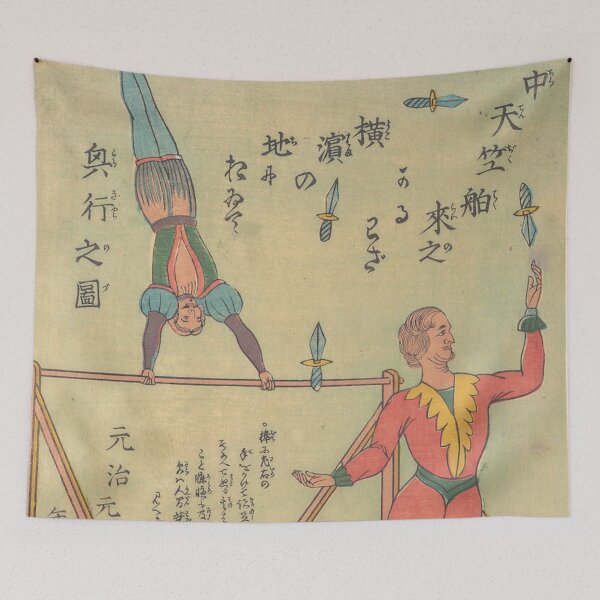 Item preview, Acrobats from Central India Performing (with Knives) by Utagawa Yoshitora  designed and sold by AnimaliaStar.