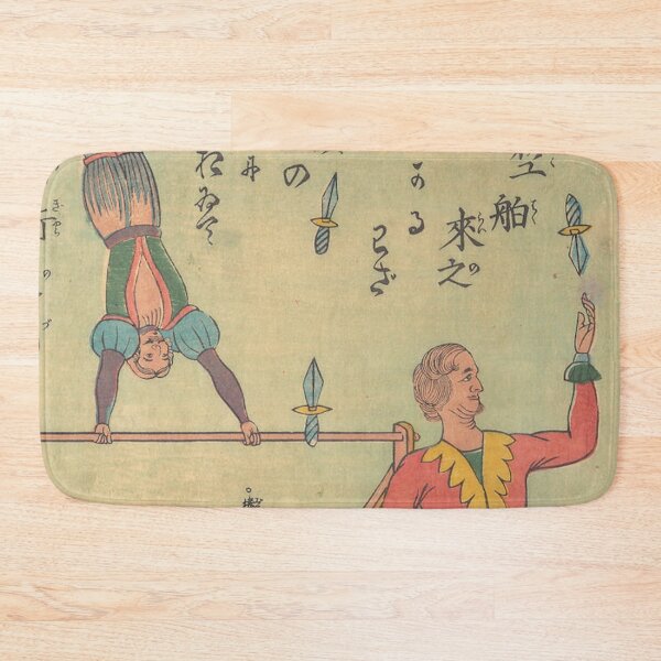 Item preview, Acrobats from Central India Performing (with Knives) by Utagawa Yoshitora  designed and sold by AnimaliaStar.