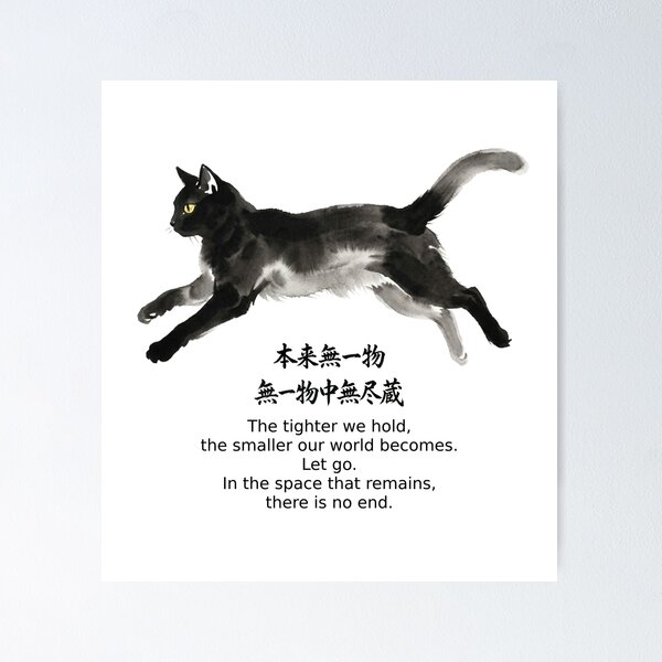 Item preview, Honrai Muichimotsu-Muichimotsu Chu Mujinzo-Zen Black Cat designed and sold by Sumi-Neko-Do.