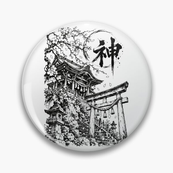 Item preview, Ink Shinto Shrine Beneath the Sacred Sun designed and sold by bapupa.