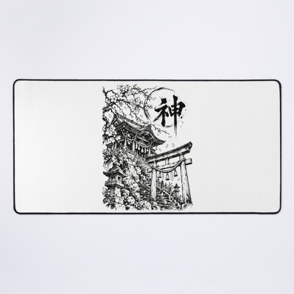 Item preview, Ink Shinto Shrine Beneath the Sacred Sun designed and sold by bapupa.