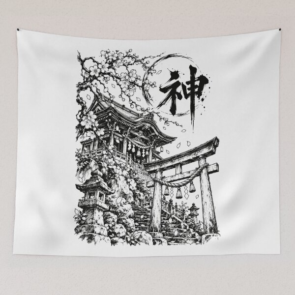 Item preview, Ink Shinto Shrine Beneath the Sacred Sun designed and sold by bapupa.