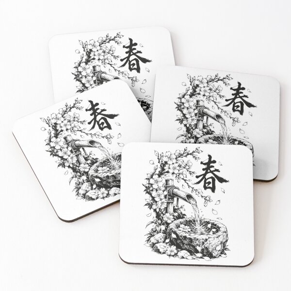 Item preview, Spring Sakura Water Basin Sumi-e designed and sold by bapupa.