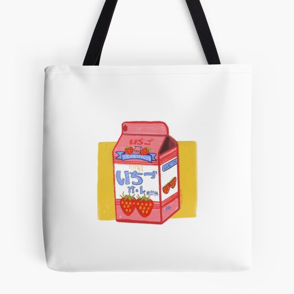 Item preview, Juicy designed and sold by Alixuglyart.
