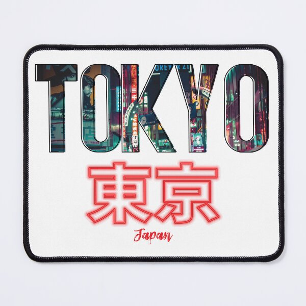 Item preview, Tokyo Japan Neon City Lights Typography designed and sold by Minem39.