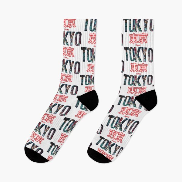 Item preview, Tokyo Japan Neon City Lights Typography designed and sold by Minem39.