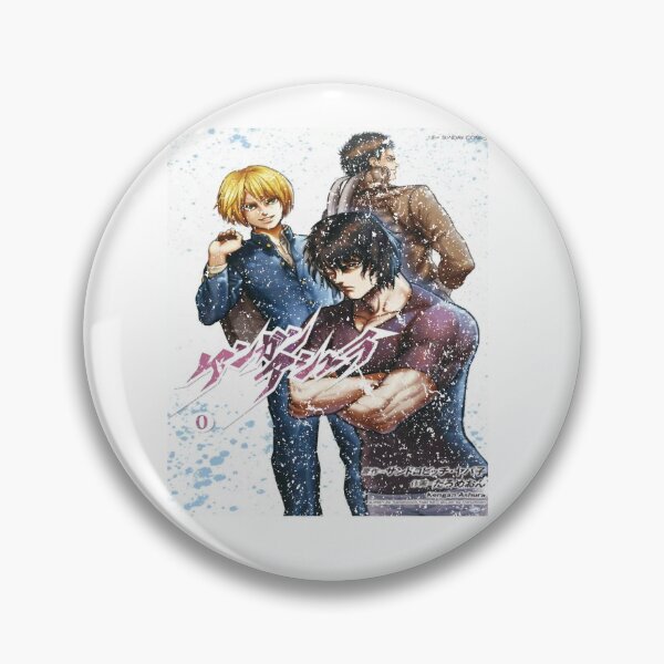 Item preview, Kengan ashura Classic  designed and sold by Corbinee.