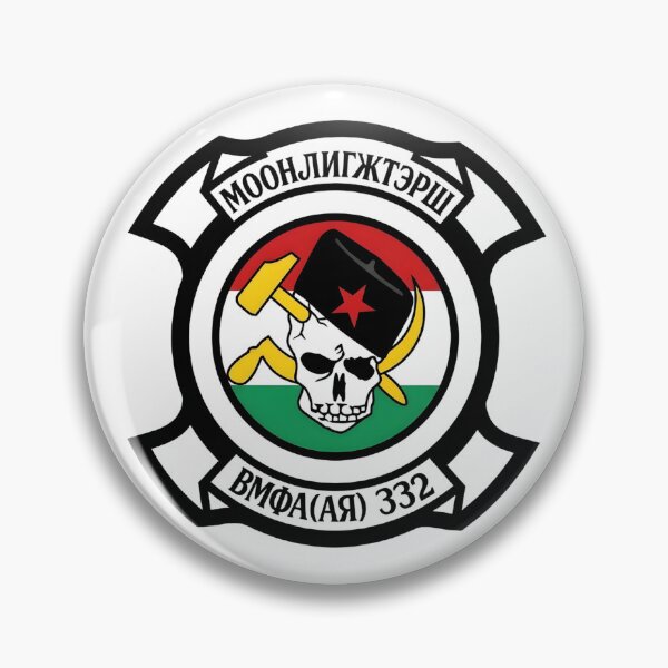 Item preview, USMC VMFA(AW)-332 "Moonlighters" All-Weather Fighter Attack Squadron Patch    designed and sold by CharlieDesings.