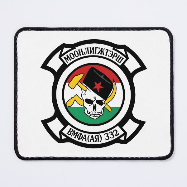 Item preview, USMC VMFA(AW)-332 "Moonlighters" All-Weather Fighter Attack Squadron Patch    designed and sold by CharlieDesings.