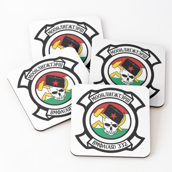 Item preview, USMC VMFA(AW)-332 "Moonlighters" All-Weather Fighter Attack Squadron Patch    designed and sold by CharlieDesings.
