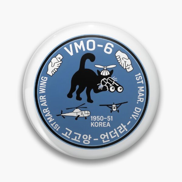 Item preview, USMC VMO-6 "Tomcats" Marine Observation Squadron 6 Korean War Patch designed and sold by CharlieDesings.