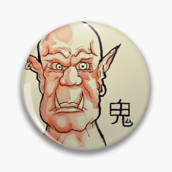 Aperçu de l'œuvre Ogre 鬼 créée et vendue par 3ichael 7ambert.