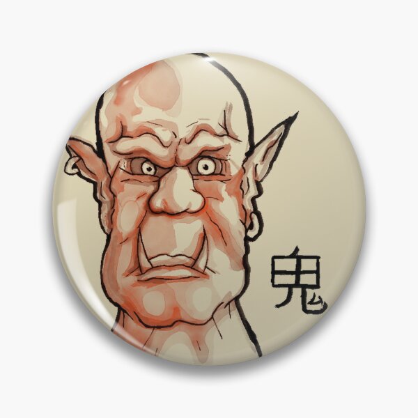 Aperçu de l'œuvre Ogre 鬼 (Sombre) créée et vendue par 3ichael 7ambert.