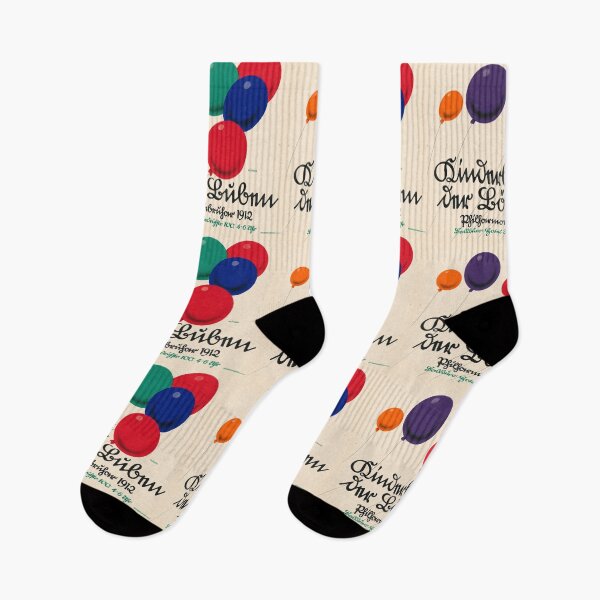 Item preview, Kinderball der Bosen Buben Balloons 1912 designed and sold by artofuniverse.