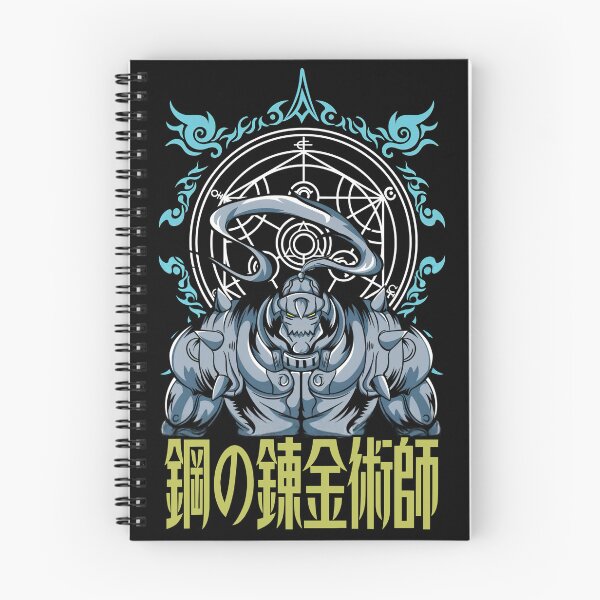 Item preview, Alphonse Elric designed and sold by ZORO MAZE.