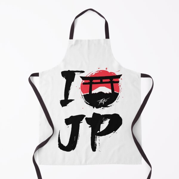 Item preview, I Love Japan in Japanese retro vaporwave aesthetic designed and sold by TheOtakuPlanet.