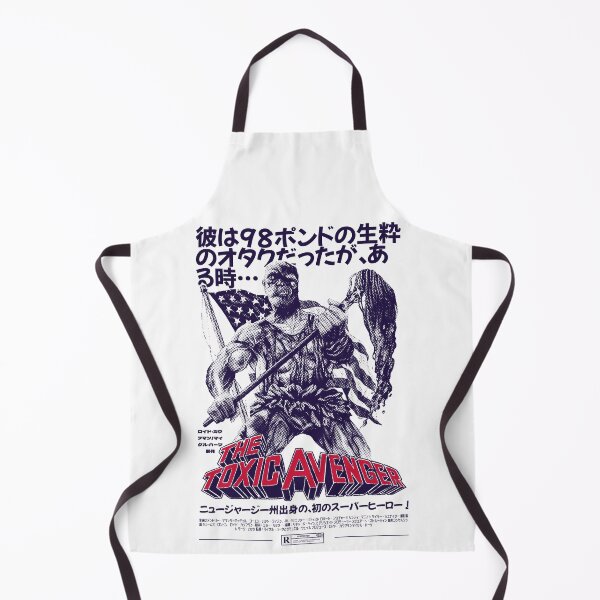 Item preview, Toxic Avenger 80s Cult B Movie - Red designed and sold by Runground.