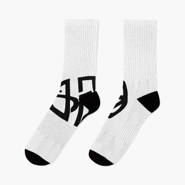 Item preview, Black Geometric Fish with Angular Lettering designed and sold by radhakidesign.