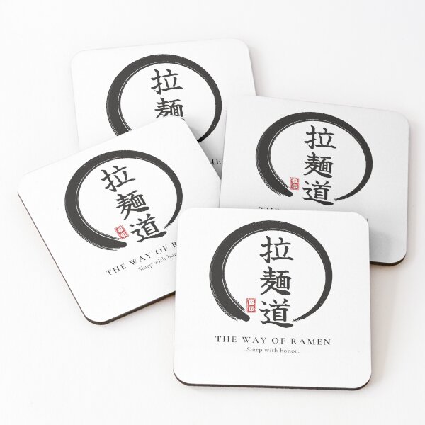 Item preview, The Way of Ramen – Japanese Kanji Calligraphy Enso – Ramen Lover designed and sold by Mori Finch Press.