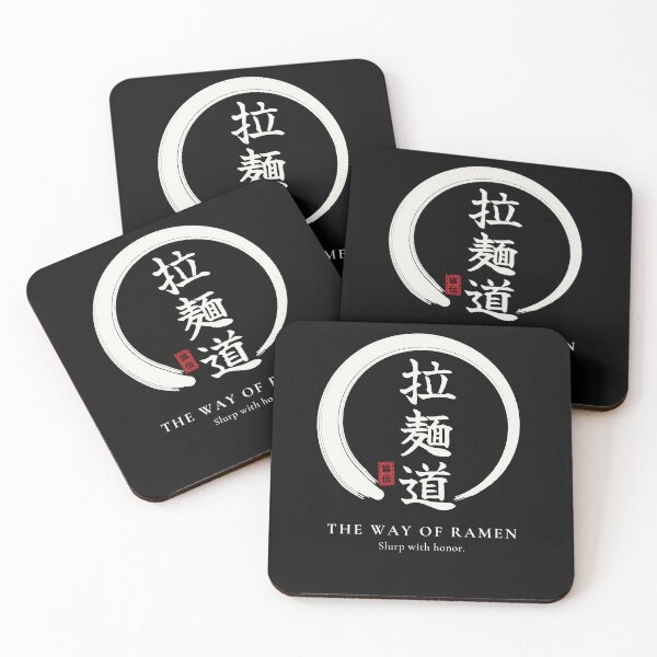 Item preview, The Way of Ramen – Japanese Kanji Calligraphy Enso – Ramen Lover designed and sold by Mori Finch Press.