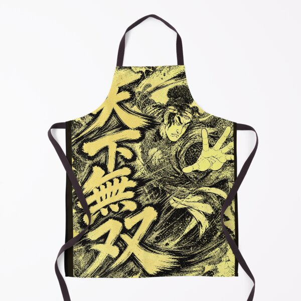 Item preview, Tenka Muso Samurai – Japanese Calligraphy Grunge Yellow Art designed and sold by RhymeArc.