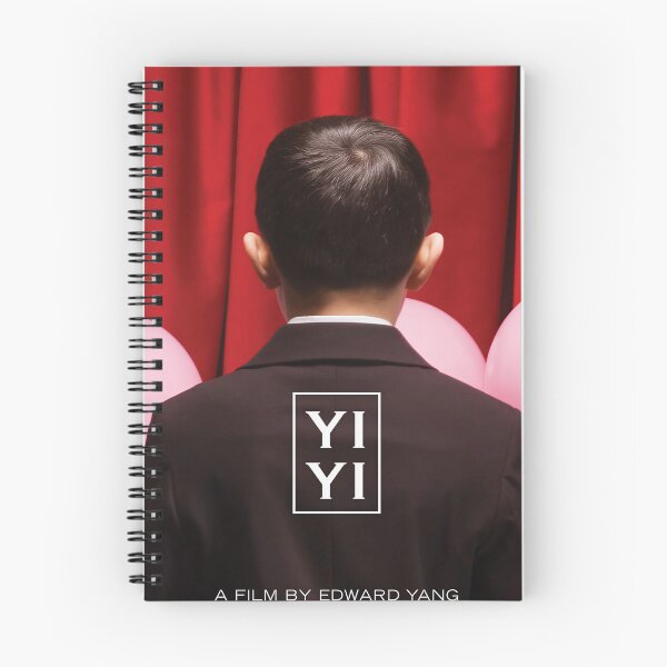 Item preview, Yi Yi (2000) Movie designed and sold by DeviantMerch.