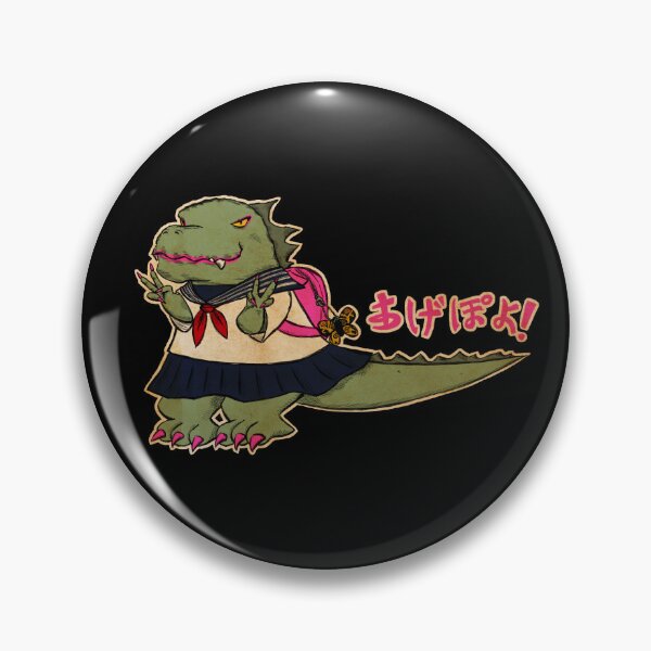 Item preview, Godzilla designed and sold by eri-morie.