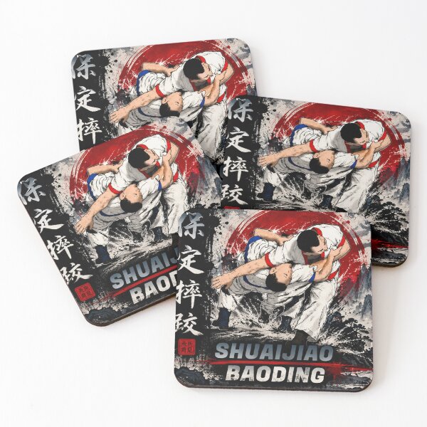 Item preview, Baoding Shuai Jiao Chinese Wrestling Martial Arts designed and sold by Fei Long Design Hub.