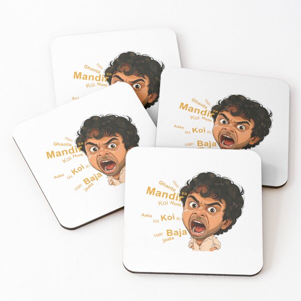 Item preview, Mandir Ka Ghanta designed and sold by Inspired~Souls.