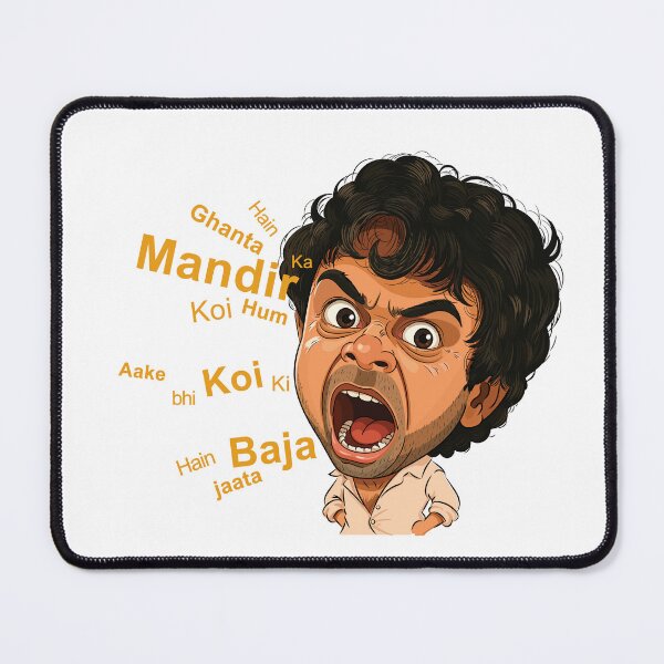 Item preview, Mandir Ka Ghanta designed and sold by Inspired~Souls.