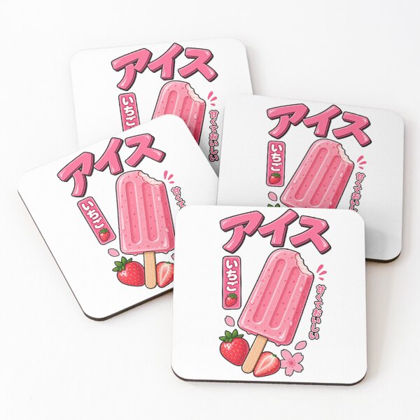 Artikelvorschau, Kawaii-Eiscreme aus Japan – Süßer Sommer entworfen und verkauft von ichiyori.
