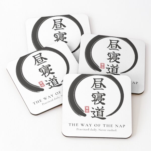 Item preview, The Way of the Nap – Japanese Kanji Calligraphy Enso – Funny Zen Nap designed and sold by Mori Finch Press.