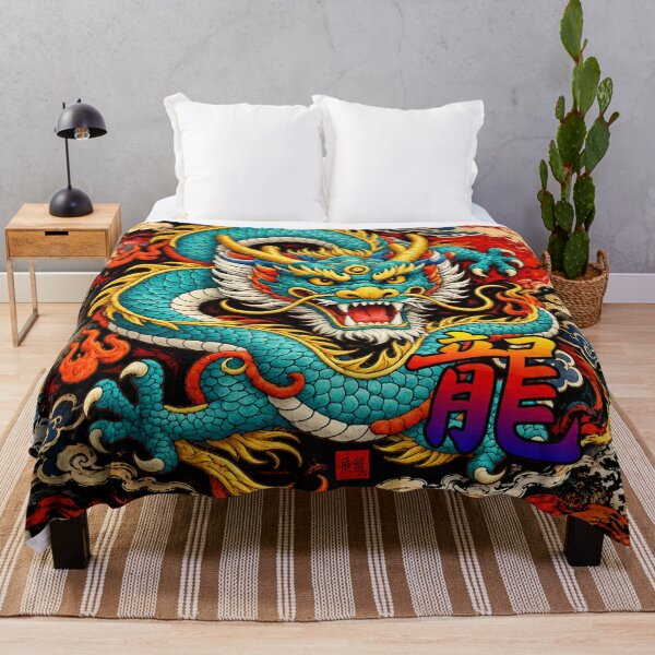 Item preview, Majestic Chinese Dragon Turquoise and Gold Asian Fantasy designed and sold by Fei Long Design Hub.