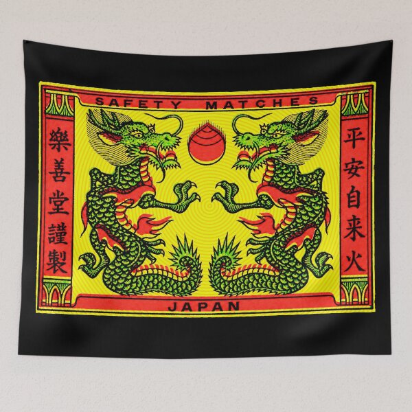 Item preview, SAFETY MATCHES designed and sold by danielgabarro.