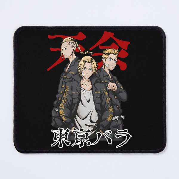 Item preview, Toman Trio designed and sold by ZORO MAZE.