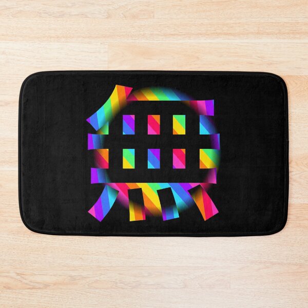 Item preview, Mu 無 .26.09.18.12.00 designed and sold by 2lll066.