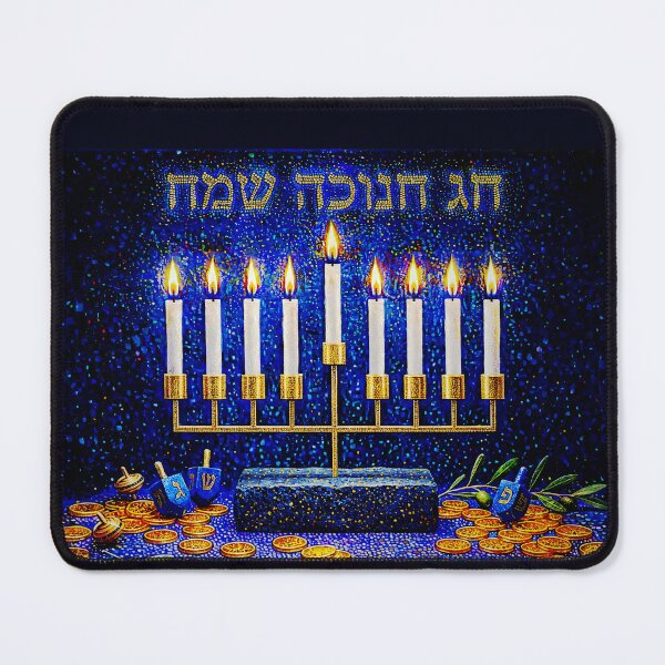 Item preview, Menorah with Dreidels and Coins designed and sold by Savannah Gibbs.