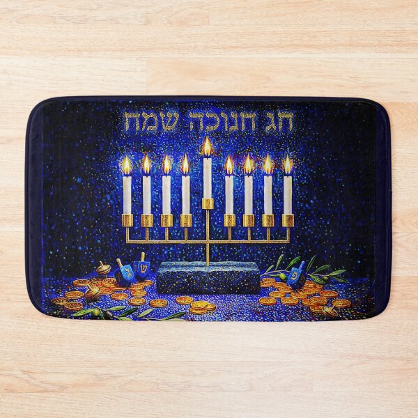 Item preview, Menorah with Dreidels and Coins designed and sold by Savannah Gibbs.