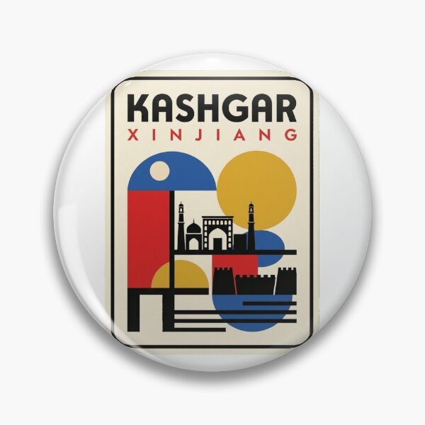 Item preview, Retro Kashgar Bauhaus Geometric Skyline designed and sold by k3rstman1.