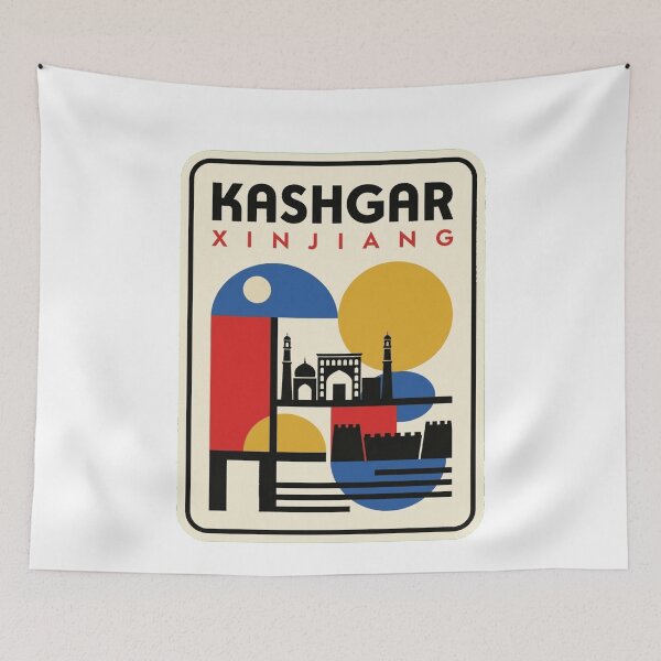 Item preview, Retro Kashgar Bauhaus Geometric Skyline designed and sold by k3rstman1.
